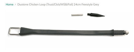 Duotone Chicken Loop (Trust/Click/WSB/Foil) 16.5cm Freeride Grey Small - Boardworx