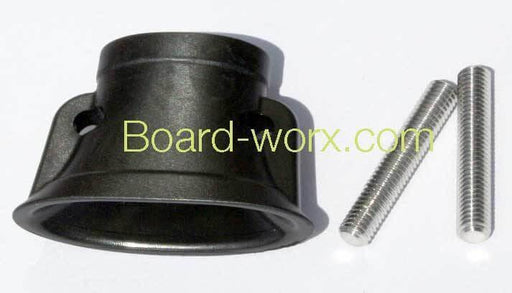 North Duotone Kitesurfing Bar Centre Insert 2014-2023 Quad Trust with two bolts
